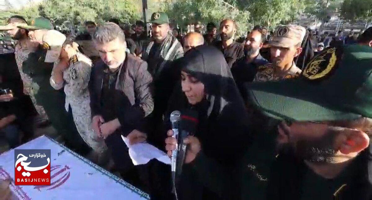 صحبت های حماسی همسر شهید ماهرو در تشییع پیکر این شهید
