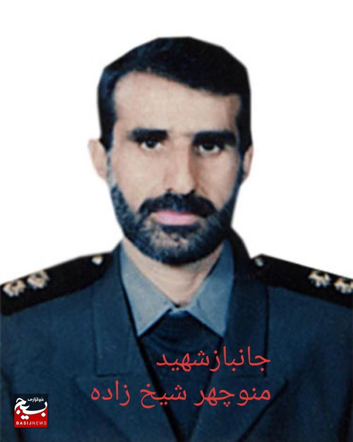 به مناسبت سالروز شهادت شهید منوچهر شیخ زاده از جانبازان ایذه نگاهی به زندگی نامه او می‌کنیم