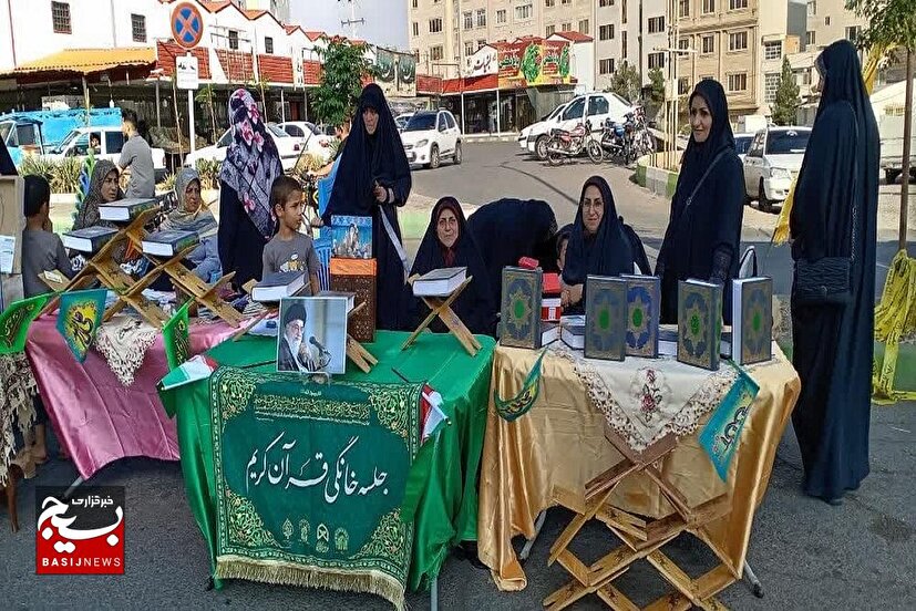 برپایی محفل قرآن خانگی باهدف بزرگداشت یاد شهدای غدیر