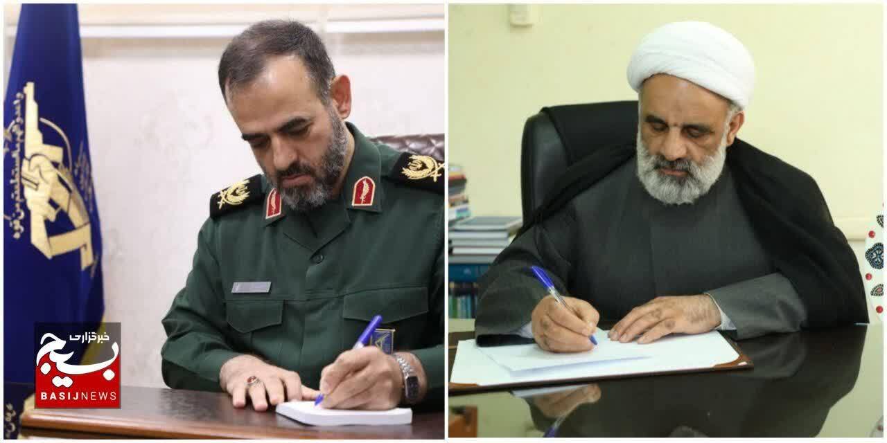 پیام تبریک مشترک فرمانده و مسئول دفتر نمایندگی ولی فقیه در سپاه قدس گیلان به مناسبت سوم خرداد؛سالروز آزادسازی خرمشهر