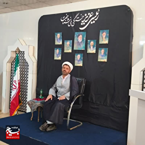 ویژه‌برنامه «شهدای خدمت» برگزار شد