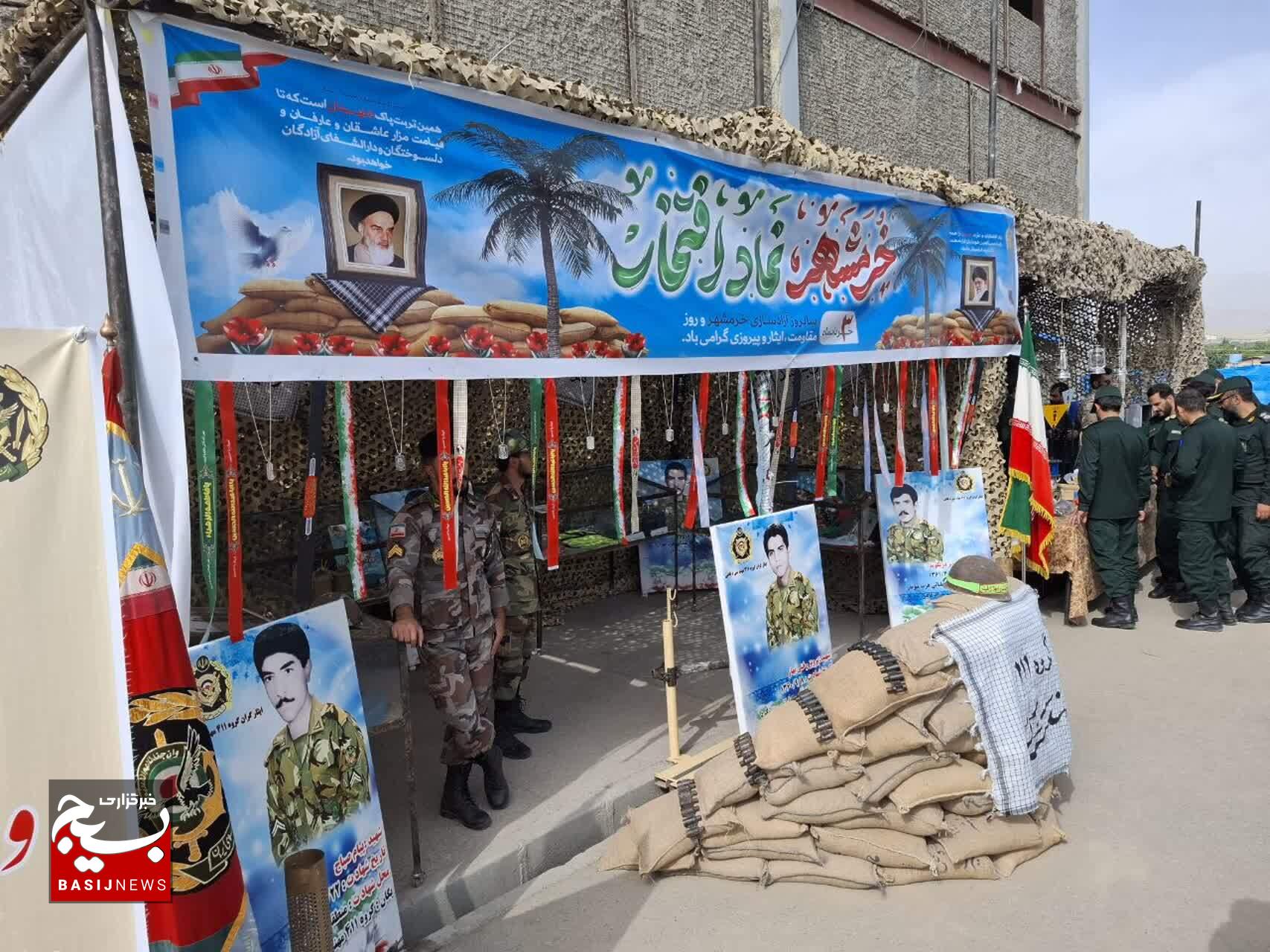 برگزاری همایش گرامیداشت سوم خرداد به مناسبت روز مقاومت، ایثار و پیروزی در شهرستان بروجرد برگزاری همایش گرامیداشت سوم خرداد به مناسبت روز مقاومت، ایثار و پیروزی در شهرستان بروجرد