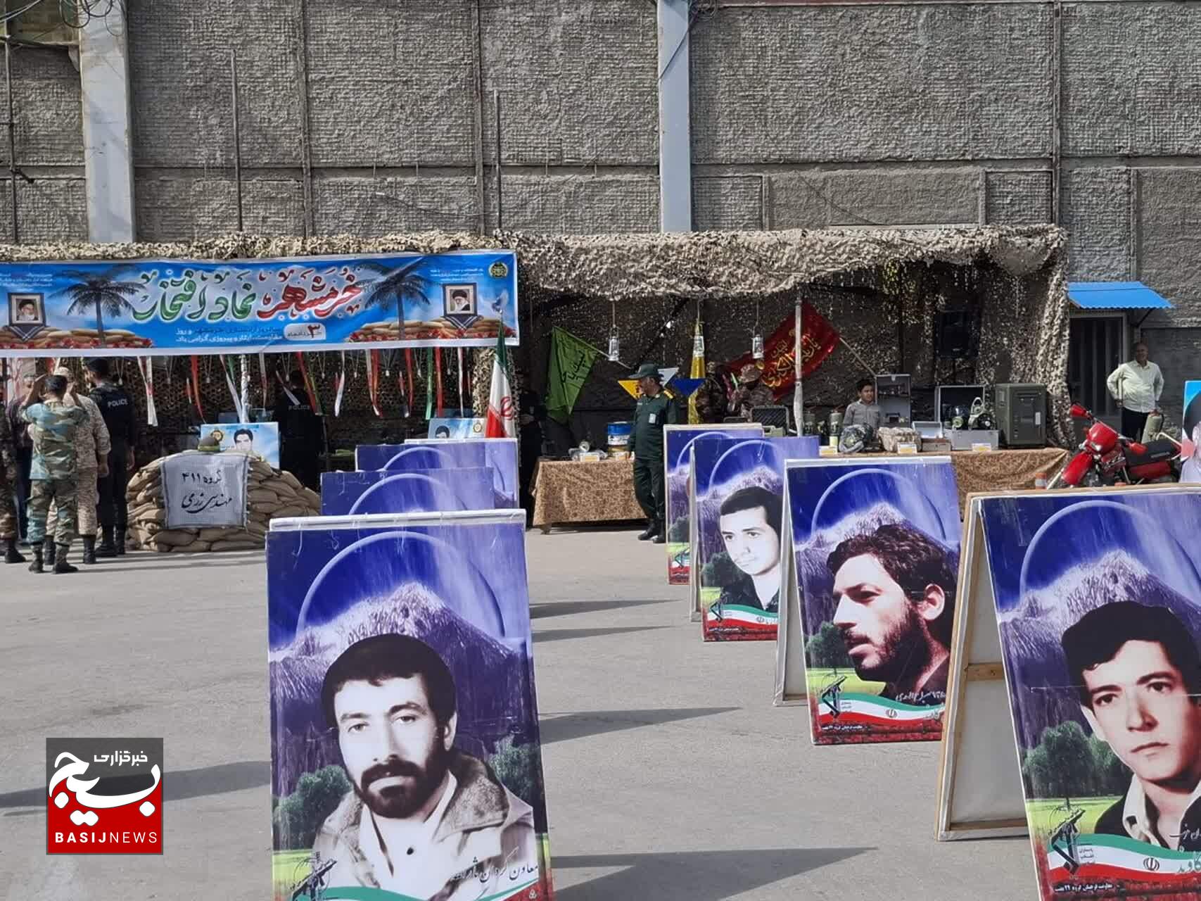 برگزاری همایش گرامیداشت سوم خرداد به مناسبت روز مقاومت، ایثار و پیروزی در شهرستان بروجرد برگزاری همایش گرامیداشت سوم خرداد به مناسبت روز مقاومت، ایثار و پیروزی در شهرستان بروجرد