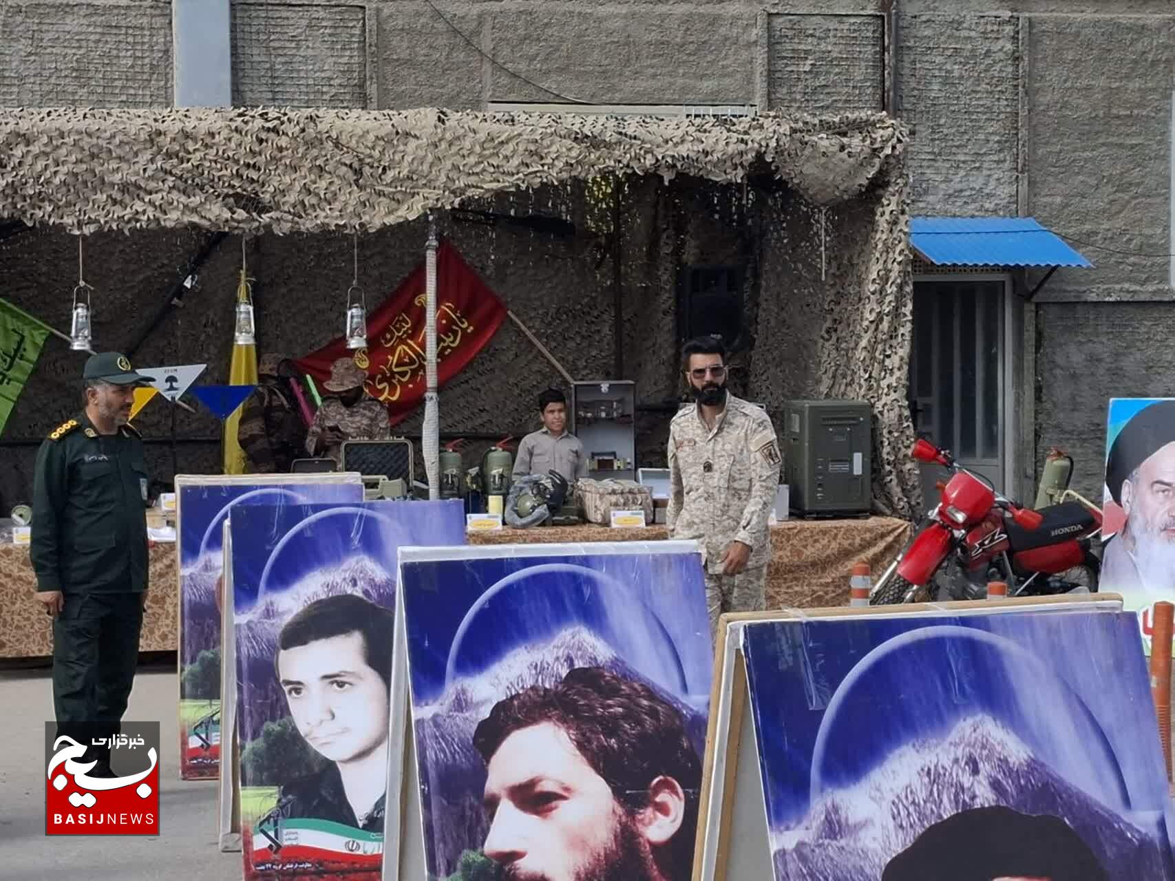 برگزاری همایش گرامیداشت سوم خرداد به مناسبت روز مقاومت، ایثار و پیروزی در شهرستان بروجرد برگزاری همایش گرامیداشت سوم خرداد به مناسبت روز مقاومت، ایثار و پیروزی در شهرستان بروجرد