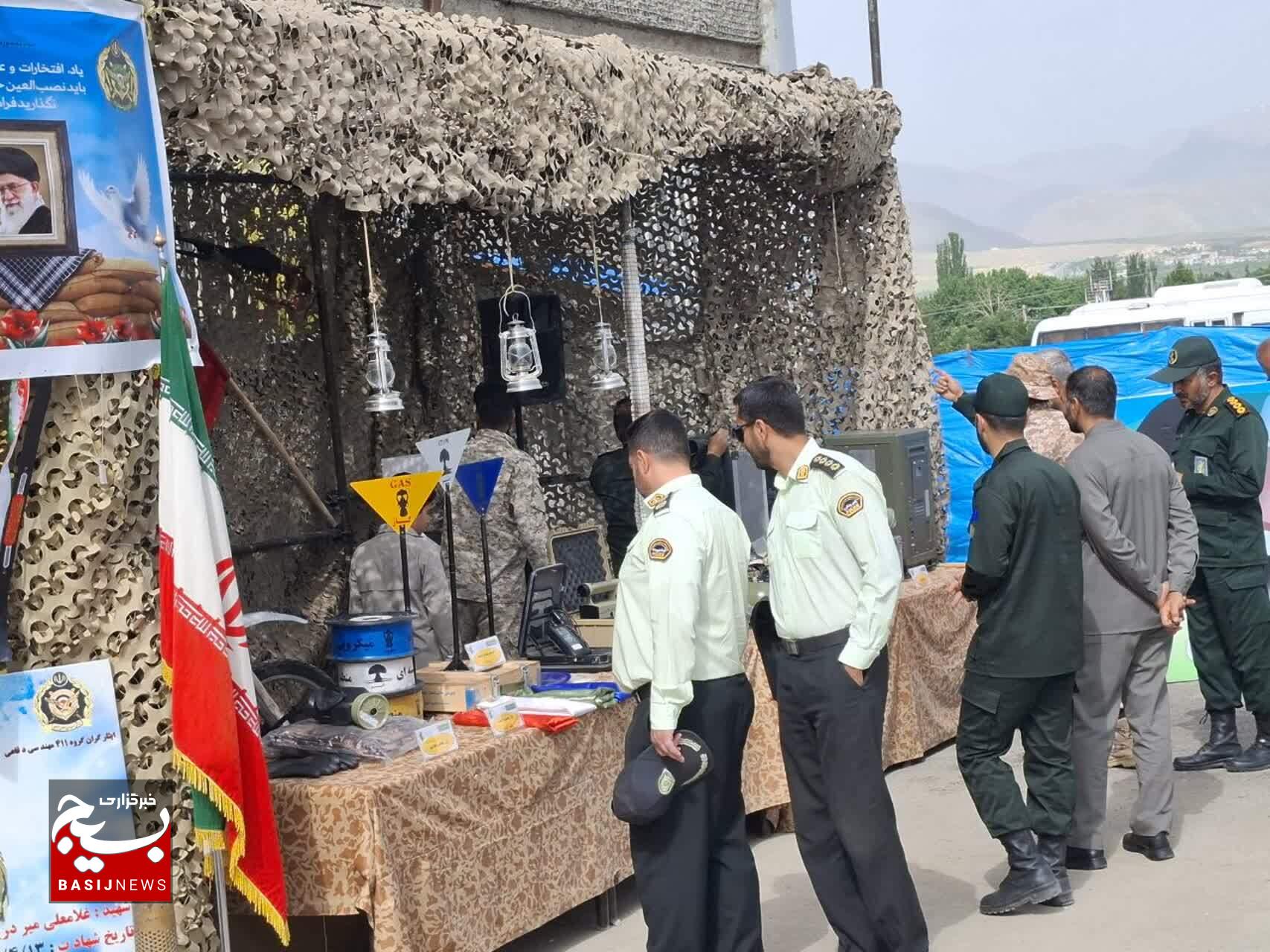 برگزاری همایش گرامیداشت سوم خرداد به مناسبت روز مقاومت، ایثار و پیروزی در شهرستان بروجرد برگزاری همایش گرامیداشت سوم خرداد به مناسبت روز مقاومت، ایثار و پیروزی در شهرستان بروجرد