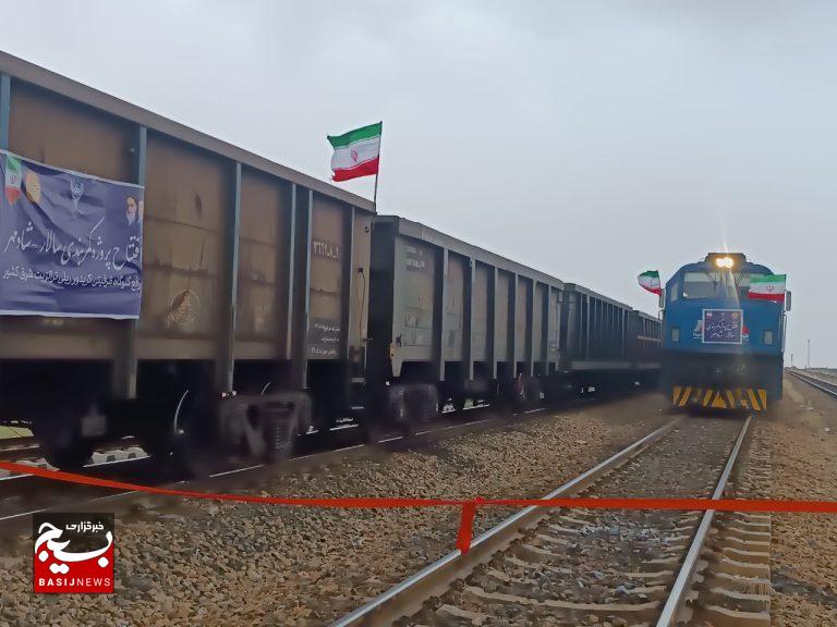 مسیر کمربندی ریلی محور سالار _ شادمهر مه‌ولات به بهره‌برداری رسید