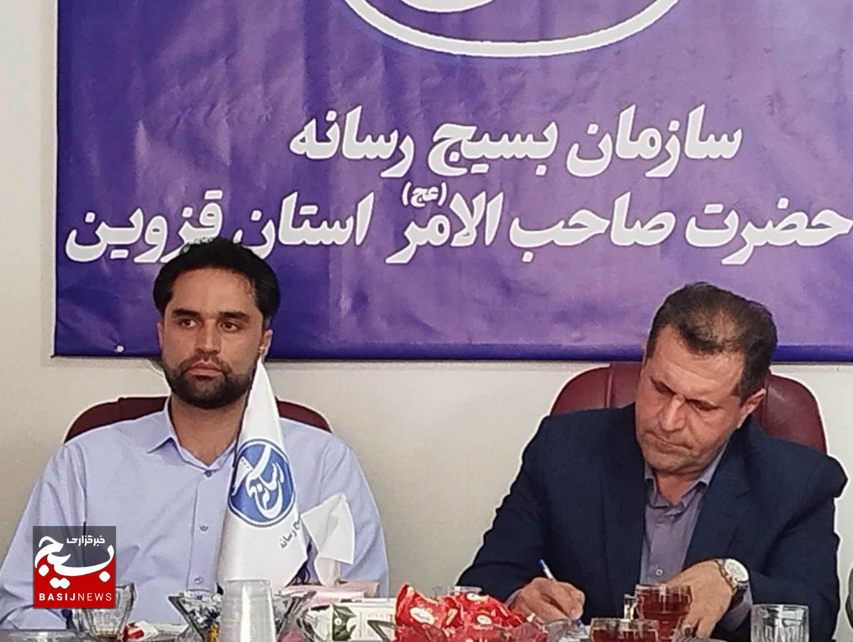 ۲ درصد بودجه دستگاه ها صرف پدافند غیرعامل شود
