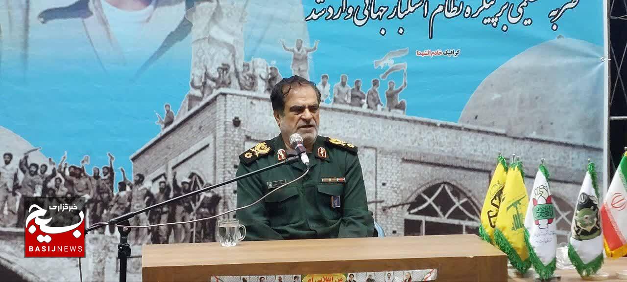 فتح خرمشهر، پایان رویای سقوط ایران برای قدرت‌های جهانی بشمار می‌رود