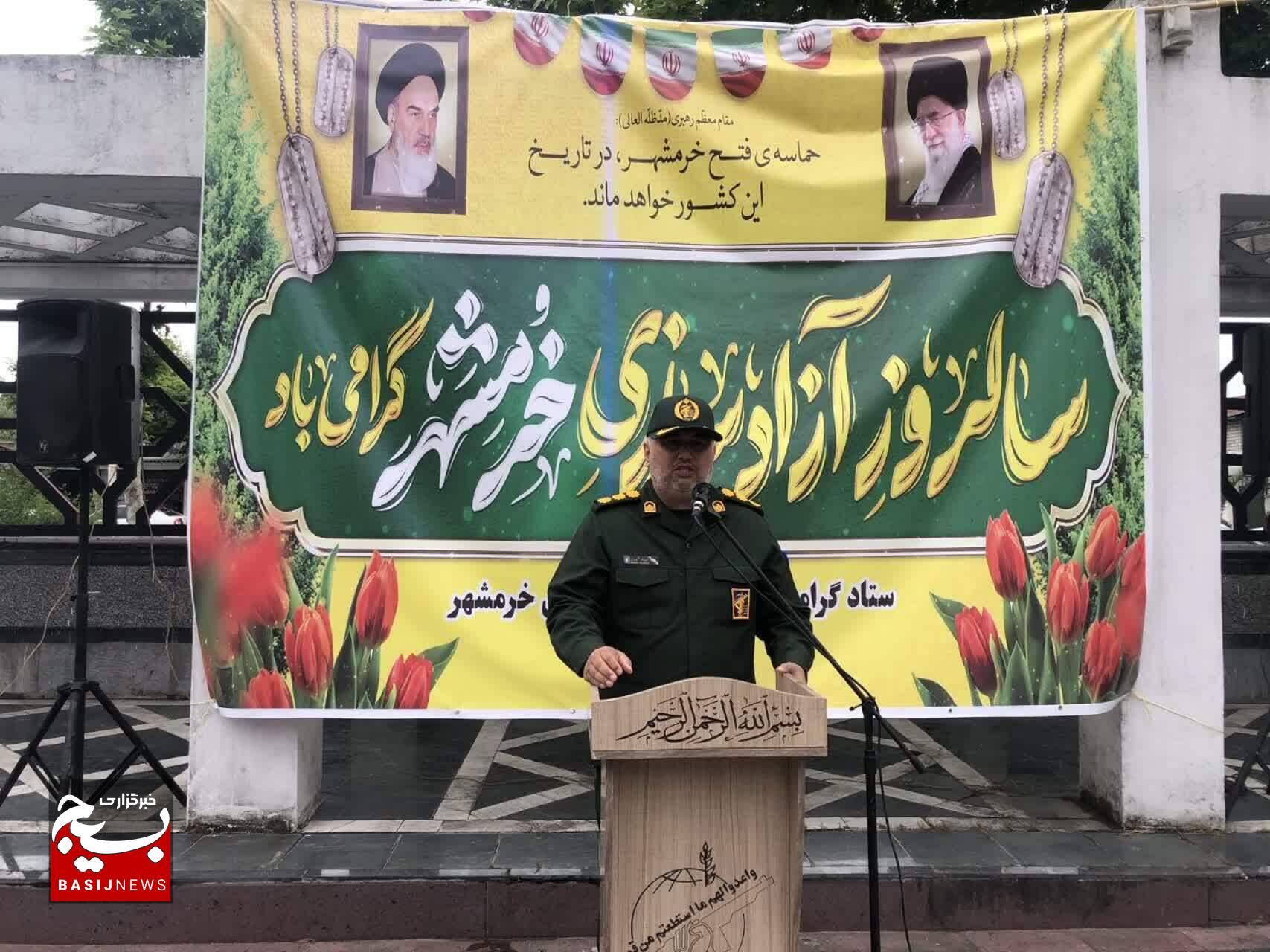 ایستادگی در خرمشهر الگویی برای جبهه مقاومت شد