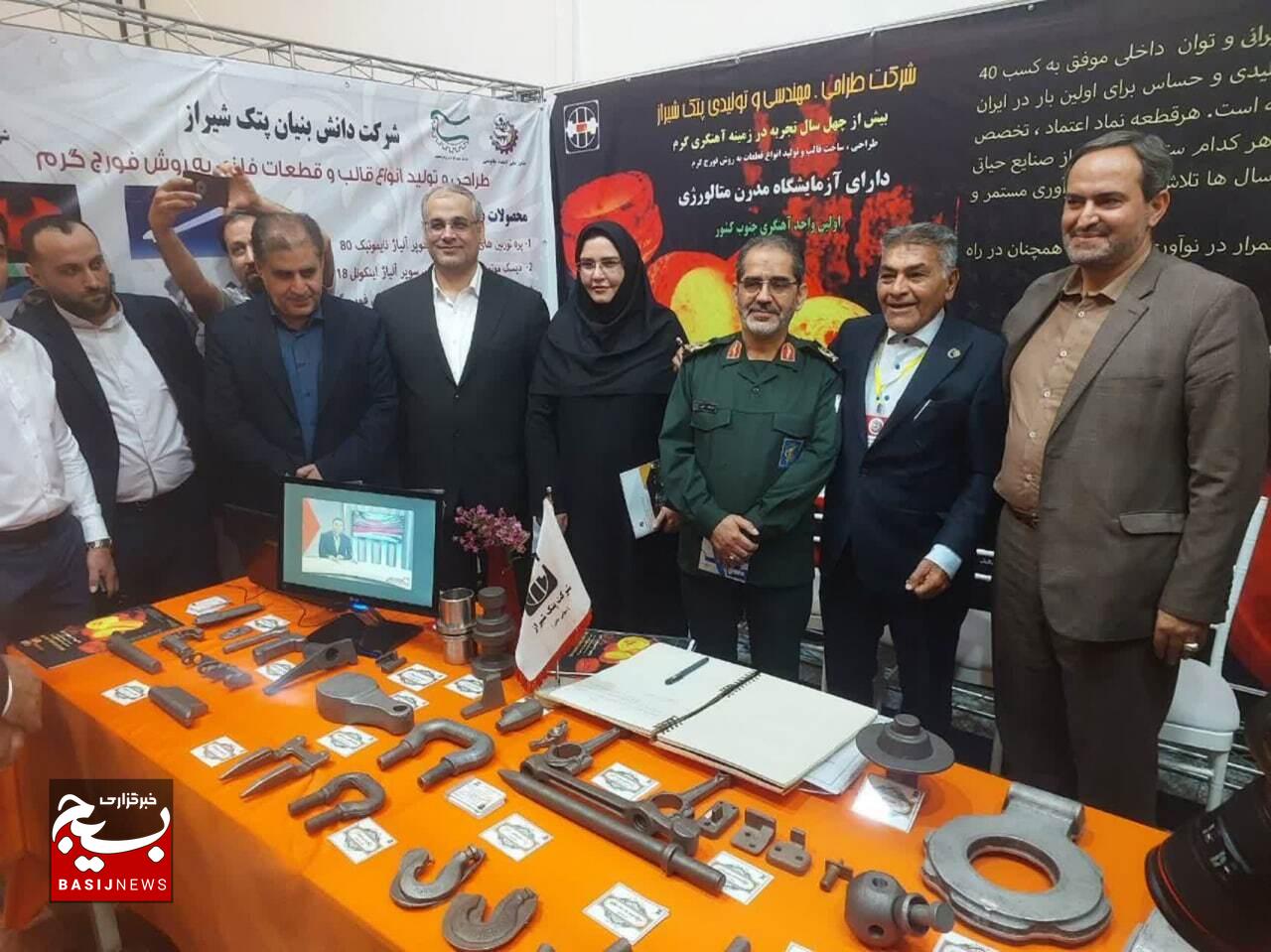 افتتاح جشنواره ملی نشان اقتصاد مقاومتی