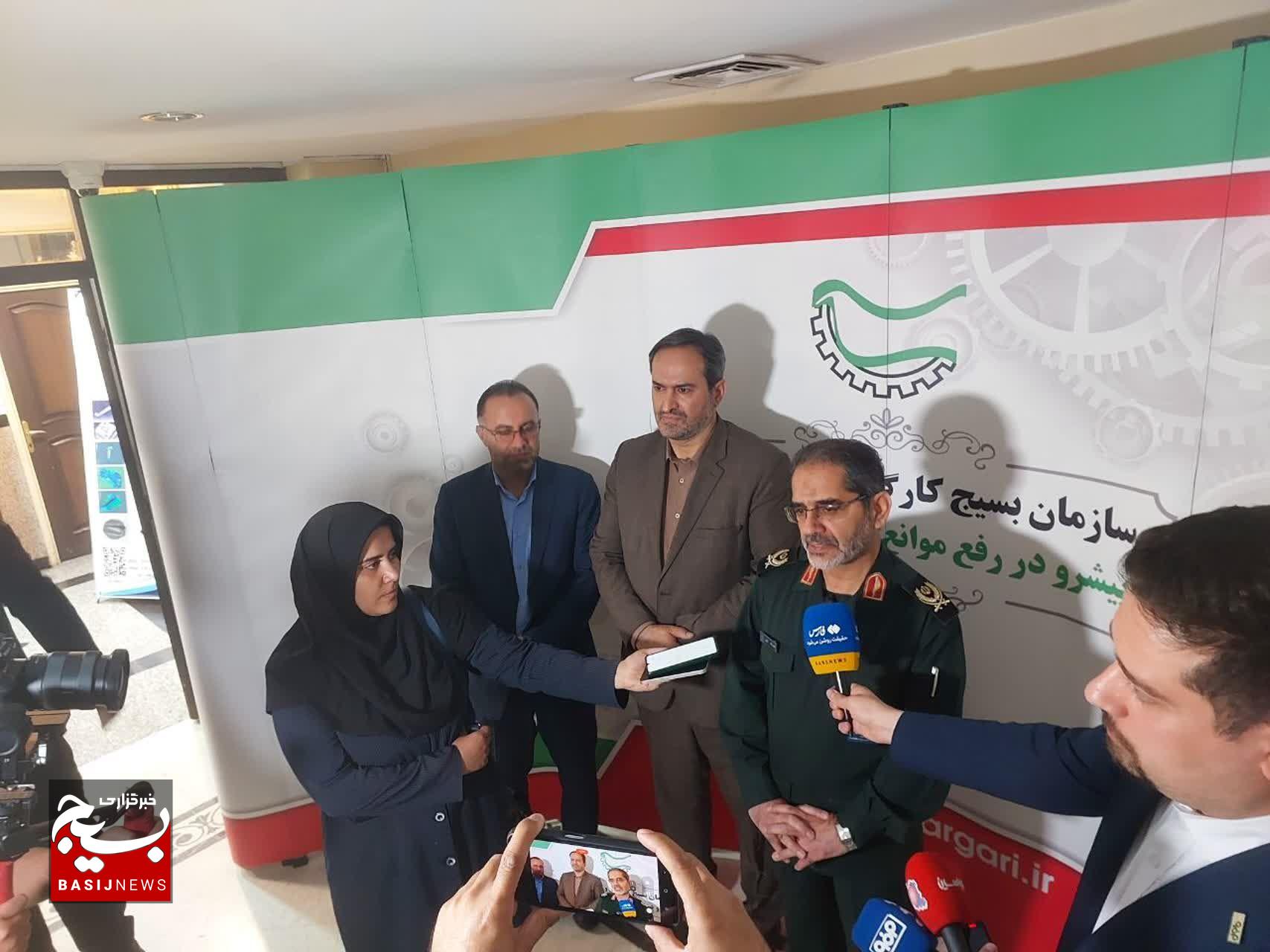 مسئول مرکز هماهنگی اقشار بسیج: بسیج کارگران و کارخانجات نقش مهمی در حمایت از تولید و مراکز تولیدی دارد