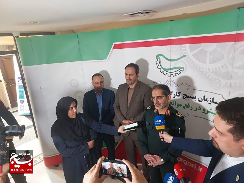 مسئول مرکز هماهنگی اقشار بسیج: بسیج کارگران و کارخانجات نقش مهمی در حمایت از...