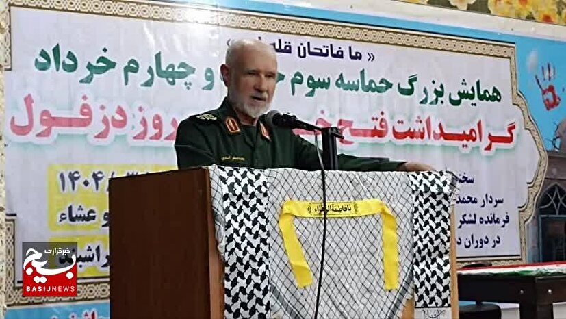 تکیه به قدرت الهی رمز پیروزی رزمندگان انقلاب در عملیات‌ها بود