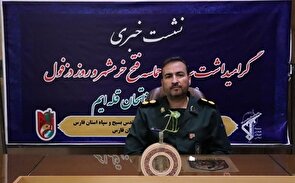 برگزاری بیش از ۲۳۰ برنامه شاخص استانی به مناسبت سوم خرداد در فارس