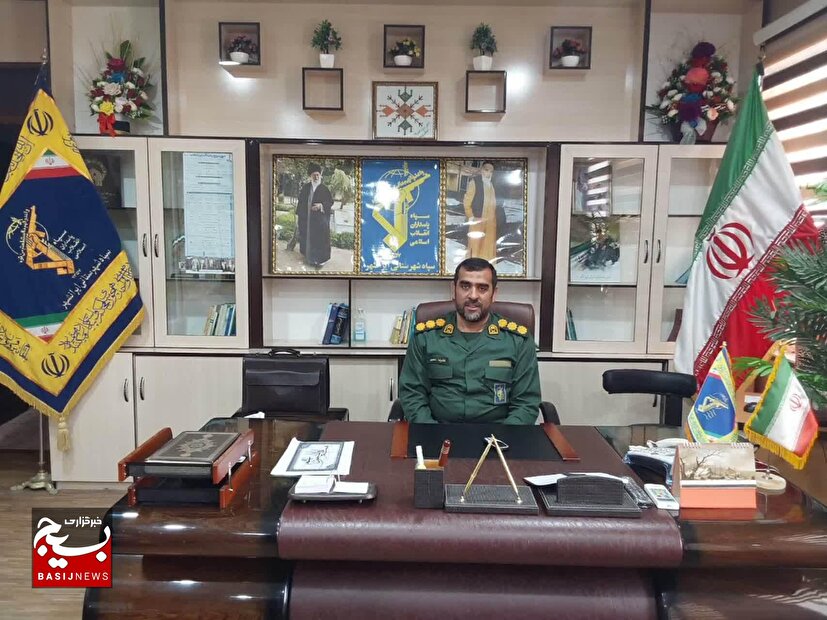 بیانیه فرمانده سپاه شهرستان ایرانشهر به مناسبت سوم خرداد