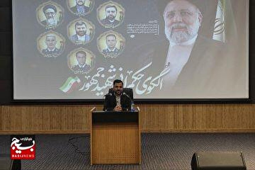 رئیسی اعتقاد داشت مدیر باید در میدان باشد