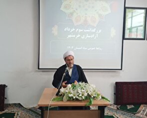 بزرگترین درس و الگوی سوم خرداد استقامت است/برای رفع موانع و رسیدن به پیشرفت ها و موفقیت ها نیاز به استقامت داریم