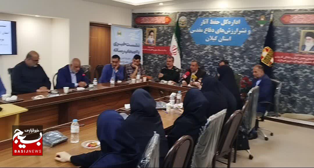 رسانه در تبیین دفاع مقدس و آزادسازی خرمشهر نقش بسزایی دارد