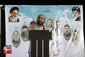 آئین گرامیداشت سالروز آزادسازی خرمشهر و گرامیداشت یاد و خاطره شهدای خدمت در روستای درازی