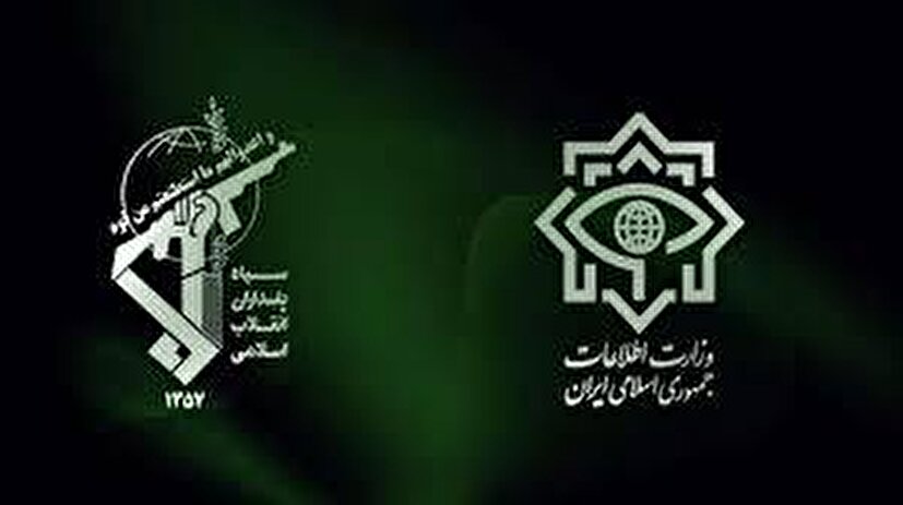 دستگیری جاسوس اروپایی در استان کهگیلویه و بویراحمد