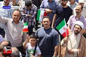 حضور با شکوه مردم شهرستان فردیس در جمعه نصر و خشم