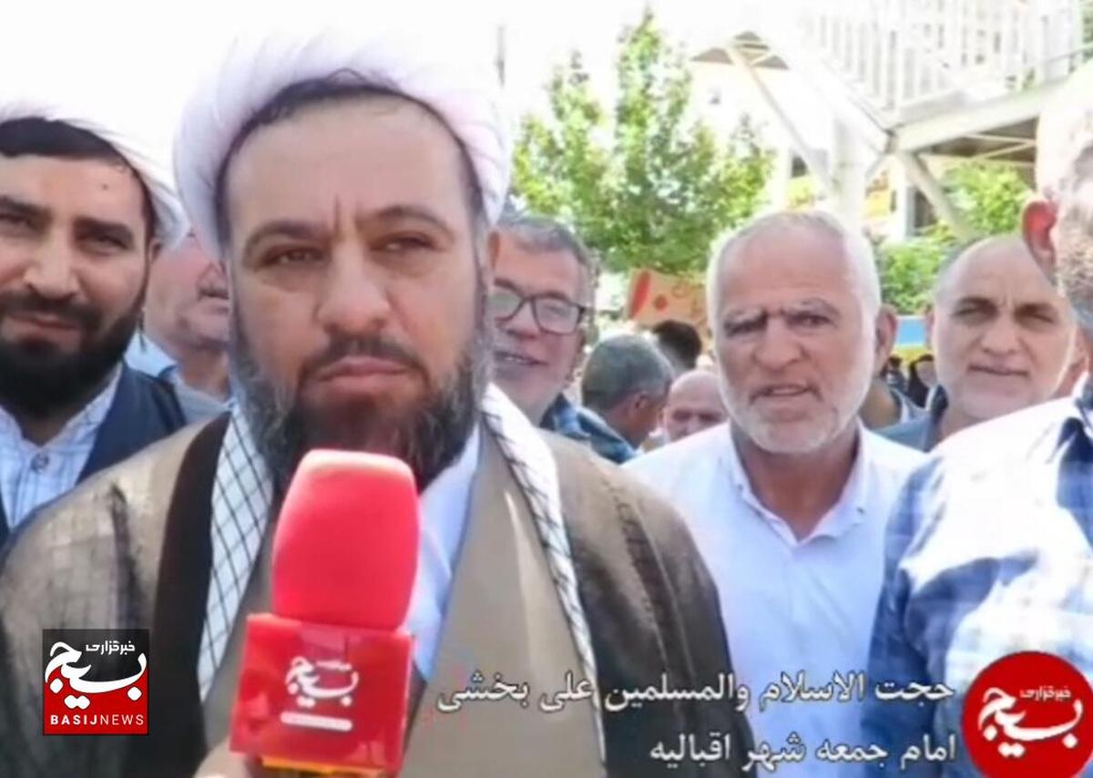 فریاد مرگ بر آمریکا و مرگ بر اسرائیل مردم انقلابی اقبالیه در جمعه خشم و نصر 

 