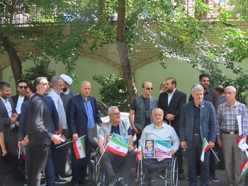 گزارش تصویری/ تجمع اعتراضی ورزشکاران ایرانی مقابل دفتر سازمان ملل در تهران