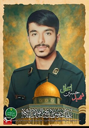 افتخار دفاع از امنیت توفیق مضاعفی برای شهیدان این مرزو بوم است