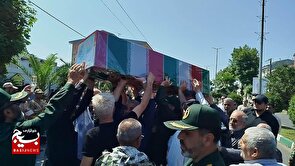 پیکر شهید «صدیقی صابر» در آستانه اشرفیه تشییع  و تدفین شد