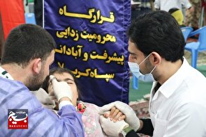 مسیر کاروان خدمات سلامت سپاه کربلا این بار در منطقه بلده شهرستان نور