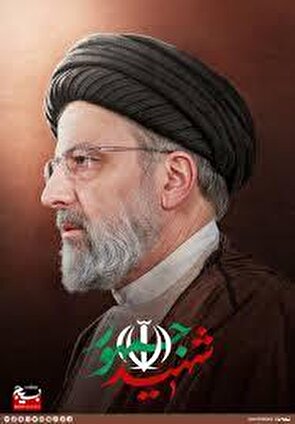 برگزاری اجتماع هیئات دانشجویی سیستان و بلوچستان