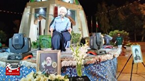 مراسم یادواره شهدا در گلزار شهدای گمنام شهر بهارستان