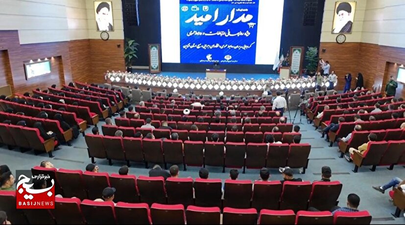 قزوین بر مدار امید