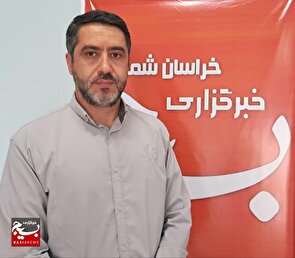 بسیج دانش آموزی به عنوان قشر برتر در رویداد خط امین 1خراسان شمالی