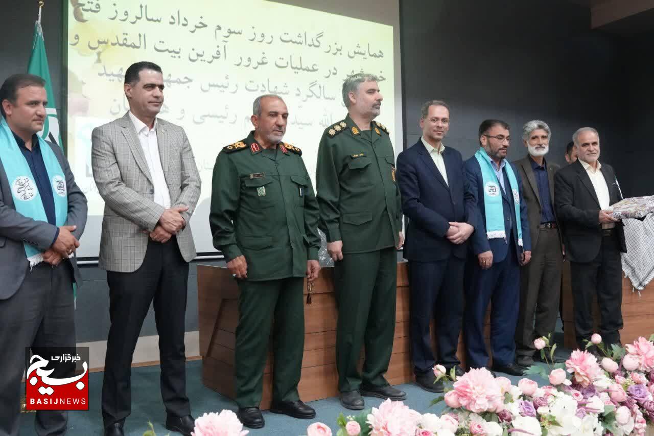 فتح خرمشهر افتخاری غرورآفرین برای تمام نسل‌هاست