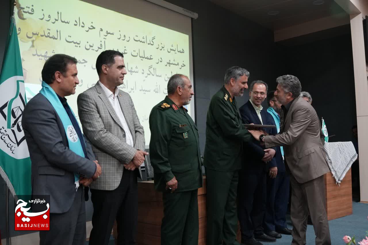فتح خرمشهر افتخاری غرورآفرین برای تمام نسل‌هاست