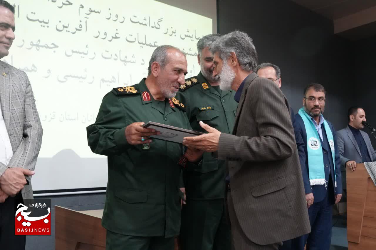 فتح خرمشهر افتخاری غرورآفرین برای تمام نسل‌هاست