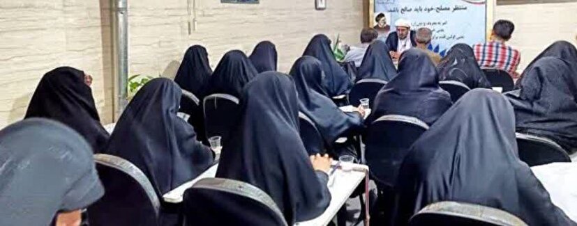 توانمندسازی سفیران مهر