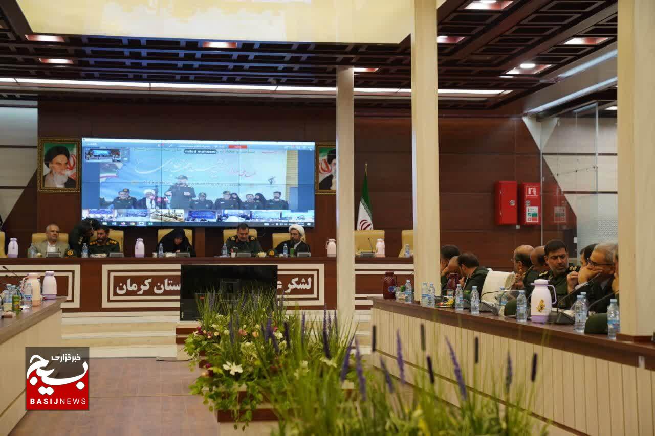 رزمایش ملی تجهیز پایگاه‌هاو حوزه‌های مقاومت بسیج در کرمان با حضور مسئولین برگزار شد