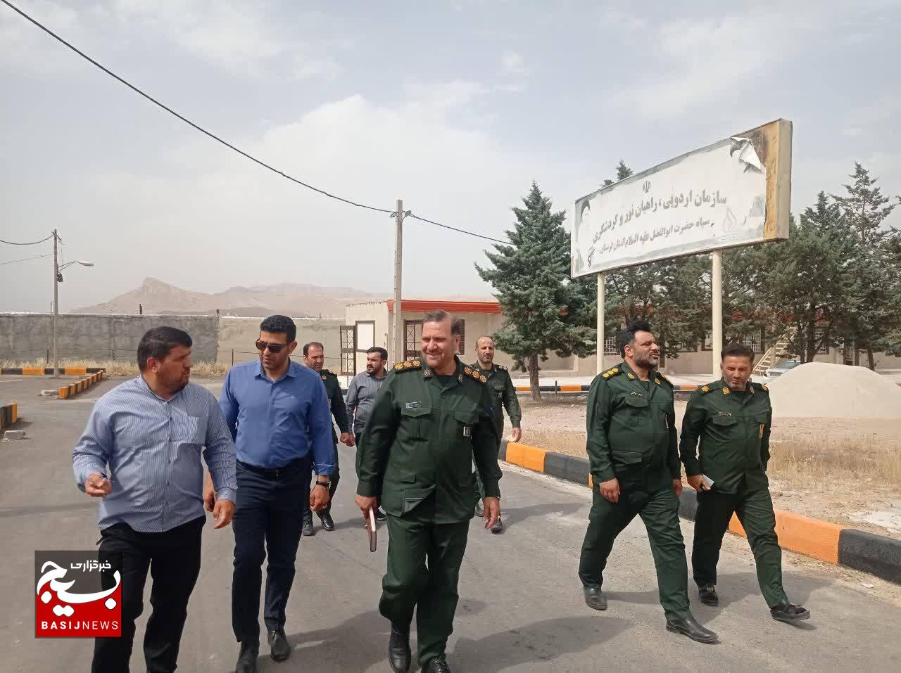 بازدید معاون هماهنگکننده سپاه استان لرستان از مجتمع تربیت فرهنگی اردویی بازدید معاون هماهنگکننده سپاه استان لرستان از مجتمع تربیت فرهنگی اردویی