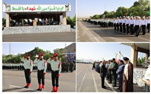 برگزاری صبحگاه مشترک نیرو‌های مسلح در چهارمحال و بختیاری+فیلم
