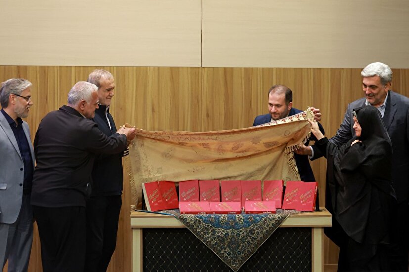 همایش «خلاقیت و نوآوری در مهندسی دفاع مقدس»