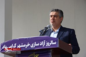  فتح خرمشهر، نماد پیروزی ایمان بر ترس و جاودانگی عزت ایران اسلامی است