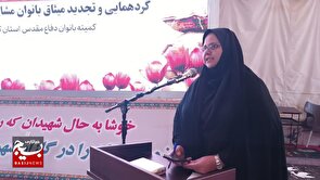 آزادسازی خرمشهر در واقع نقطه عطفی در تاریخ جنگ تحمیلی بود