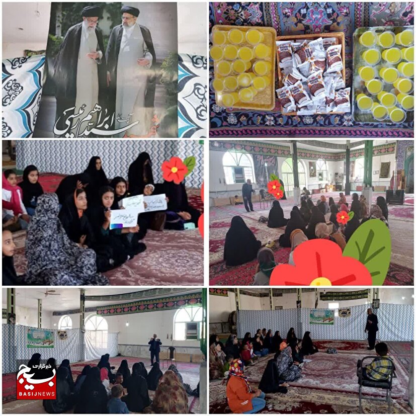 گرامی داشت سالروز آزادسازی خرمشهر