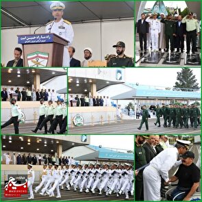 صبحگاه مشترک نظامی به مناسبت سوم خرداد در دانشگاه دریایی امام خمینی (ره) نوشهر