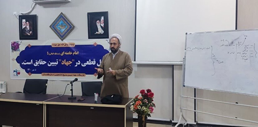 زوجین برای رسیدین به آرامش نیاز مهارت آموزی زیادی دارند/تفاهم در مسائل مختلف باید در ازدواجها لحاظ شود