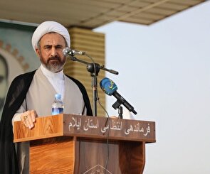 امام جمعه ایلام: فتح خرمشهر نتیجه همدلی مردم و نیروهای مسلح بود