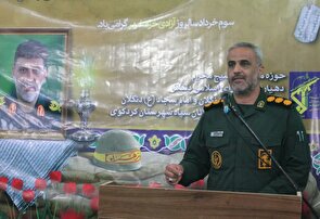 شهید رئیسی الگویی روشن برای مدیران آینده به‌جای گذاشت/پیشکسوتان دفاع مقدس بهترین الگوهای ایستادگی و مقاومت برای ملت و نسل آینده هستند