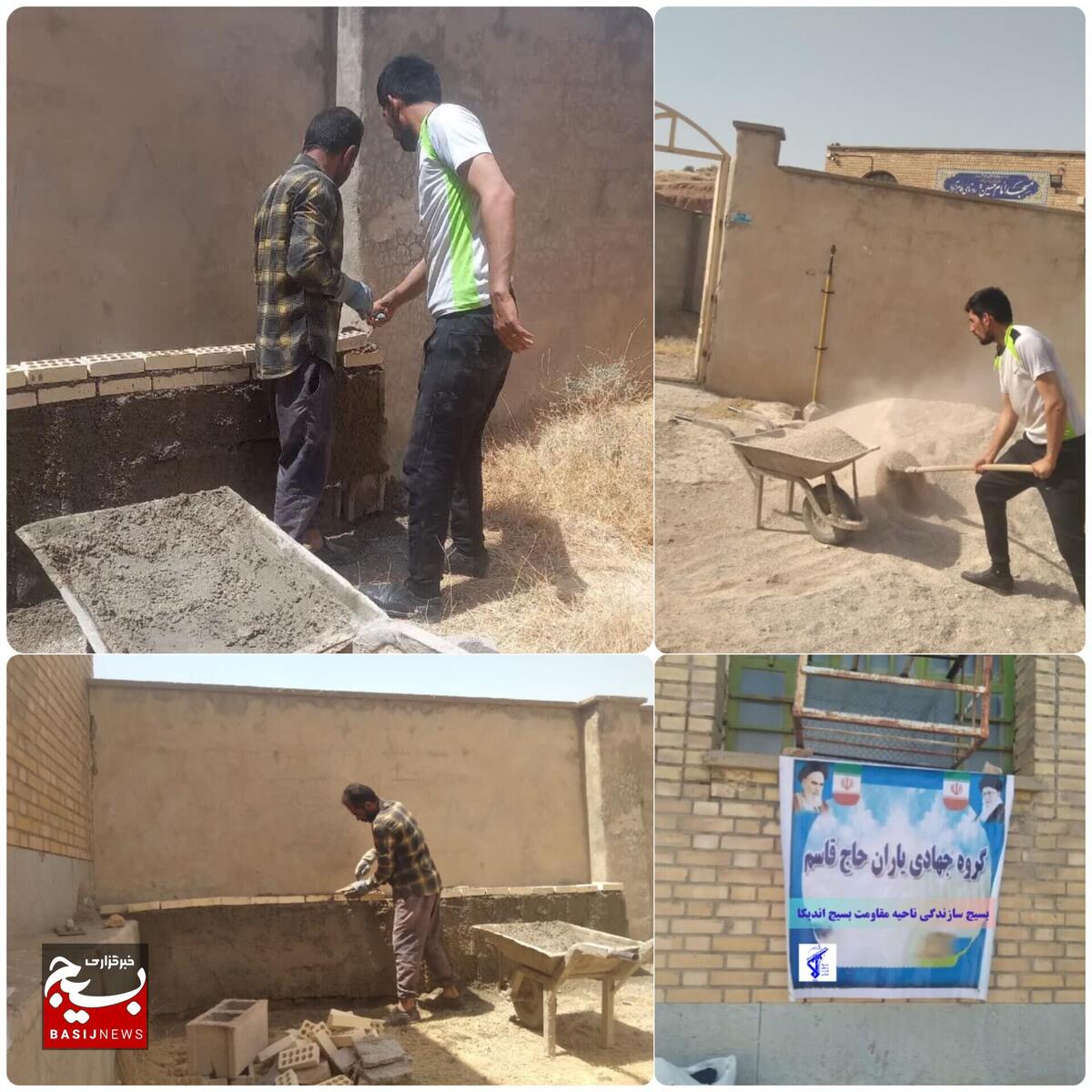 تعمیر و بازسازی مسجد امام حسین(ع) روستای طاهر آباد شهرستان اندیکا